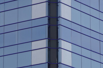 modern office building in blue