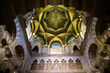 mezquita de Córdoba, monumento, antiguo, columnas, torre, plaza, arte