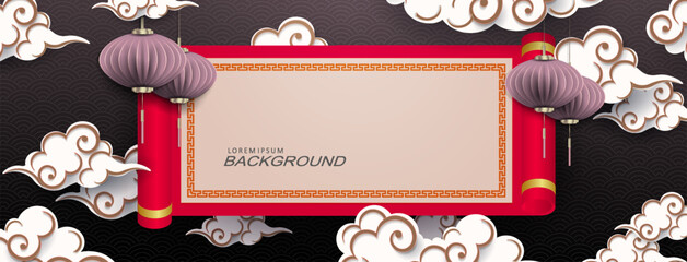 Wall Mural - Rectangular frame and airy lanterns in paper art style on a textured background