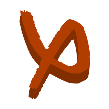 Handmade Alphabet Letters