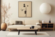 © JuanM - Modern living room composition with beige sofa