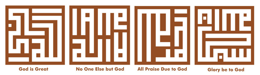 Wall Mural - kufi vector illustration for islamic symbol