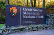 Entrance to Great Smoky National Park, Tennessee, United States