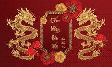 Vietnamese Lunar New Year 2024: Year Of The Dragon With Asian Elements Red Paper Cut Style On Peach Blossom Background
