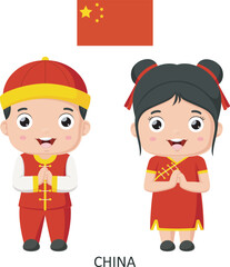 Wall Mural - Cute china boy and girl in national clothes