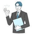 © アーモンド1000 - 笑顔でOKする若い男性会社員