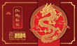 Lucky dragon for the new year 2024 (Translation : Happy new year )	