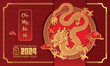 Happy Chinese New Year 2024. Year of the dragon (Translation : Happy new year )	