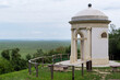 Gloriette Lookout Tower in Fertoboz