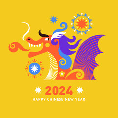 Wall Mural - Chinese New Year 2024. Year of the Dragon 