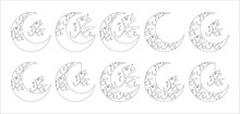 Prophet Muhammad Calligraphy, Icon Ellements Illustration