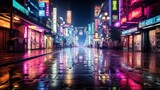Fototapeta Londyn - Vibrant streetscapes alive with neon lights