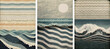 Set of vintage illustrations of sea waves and clouds