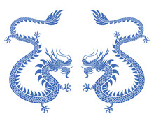 2024 Year Of The Blue Dragon, Illustration Of Chinese Dragon Silhouette On White Background