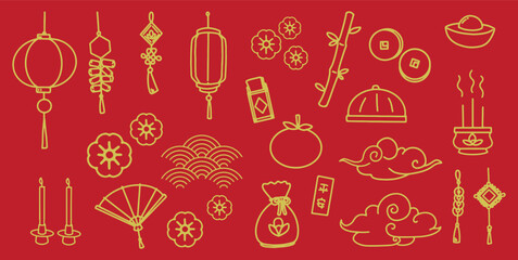Wall Mural - set of chinese elements isolated on a red backgound. eps 10