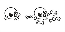Skull Crossbones Vector Icon Halloween Mask Doodle Cartoon Character Logo Symbol Silhouette Illustration Design Clip Art Isolated
