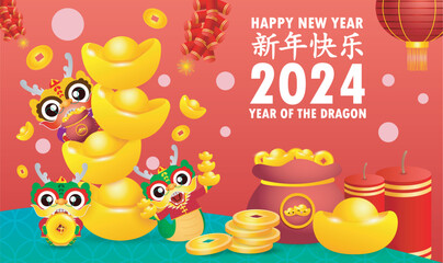 Canvas Print - Happy Chinese new year 2024 and little dragon in year of the dragon zodiac Capricorn calendar poster design gong xi fa cai Background illustration vector, Translate happy new year