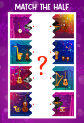 Poster - Math the half game, cartoon musical instruments characters on stage. Parts matching quiz or puzzle game vector worksheet with banjo, piano, violin and saxophone, guitar, drum cheerful personages