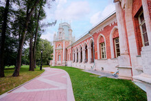 Tsaritsyno Palace Of Catherine The Great In Moscow, Russia