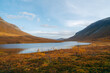 Autumn in Tromso and it's neighbouring island Kvaloya