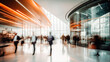© Aram - People walking in the office, blurred background