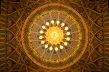 Chandelier Above The Praying Hall Inside The Sultan Qaboos Grand Mosque, Viewed From Directly Below; Muscat, Oman