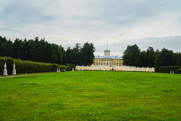 Wall Mural - the palace in the park