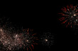 © Uwe - fireworks in black sky against dark background, dark emerald and light amber, decorative backgrounds, with empty copy space