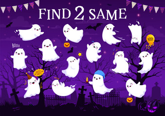 Poster - Kids game, find two same kawaii Halloween ghosts vector worksheet. Trick or treat holiday horror night monsters characters matching puzzle quiz. Cartoon ghosts on midnight cemetery background riddle