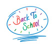 © yasin - hand drawn back to school. back to school