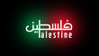 Palestine Arabic Calligraphy - Palestine Logo - Solidarity with Gaza concept background 