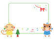 © Jira - 動物とクリスマスコンサートのフレーム　クマとサル