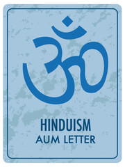 Sticker - Aum Symbol of Hinduism on Vector Cartoon Card