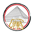 Egypt logo, handwritten inscription, Pyramids of the Pharaohs of Cheops, symbol of the country, stylish inscription invitation to travel