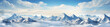 Water winter panorama landscape north travel mountain arctic nature snow island blue