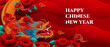 Chinese new year 2024 banner design, with Dragon Zodiac , chinese cloud and peony flower illustration