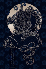 hand drawn japanese vector dragon in black and gold colours	