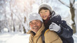 © Maria - Snowy escapades: A father and his son revel in the joys of winter, exploring the frosty outdoors.