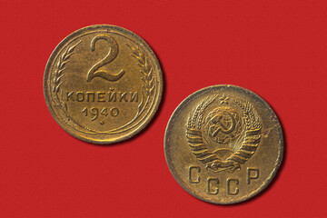 Wall Mural - USSR ruble coin, money of Soviet Union, kopeck