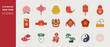 © mei - Vector set of Lunar year decorations elements. Chinese new year icons.  All elements are isolated. Chinese Text: Spring, Happy Lunar Year.