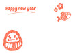 © Uni Oda - 正月のだるま、鯛、梅のイラストとHappy new year手書き文字デザイン　レッド（赤）