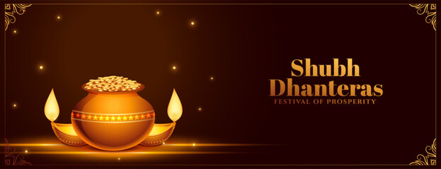 hindu spiritual shubh dhanteras greeitng wallpaper for goddess laxmi puja