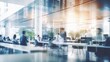 © Nazia - Double Exposure of Business Professionals in City Office: Teamwork and Success in Partnership Meeting