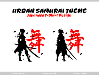 Sticker - urban female samurai. silhouette japan samurai vector for design t shirt concept. silhouette samurai. Japanese t-shirt design. silhouette for a Japanese theme. Samurai Vector Illustration.