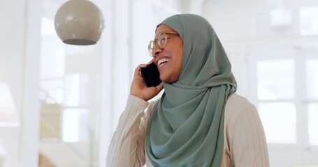 Wall Mural - Business phone call or communication and muslim woman in conversation on smartphone in office. Networking with people on tech, talk about startup or creative islamic entrepreneur smile on mobile