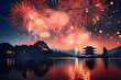 Chinese New Year Fireworks in the Night Ai generated ART