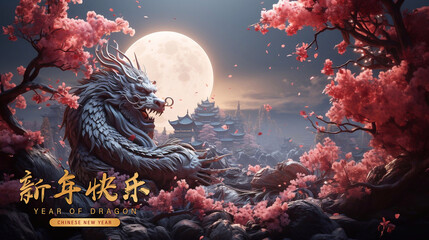 Happy chinese new year 2024 the dragon zodiac sign. 