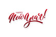 © Alwih - Happy New Year hand lettering calligraphy. Vector holiday illustration element. Typographic element