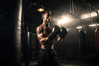 © Andrii  - Late-Night Sweat: Boxer's Training