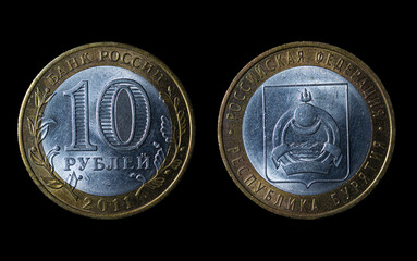 Wall Mural - Russian ruble coin obverse and reverse, republic of Buryatia